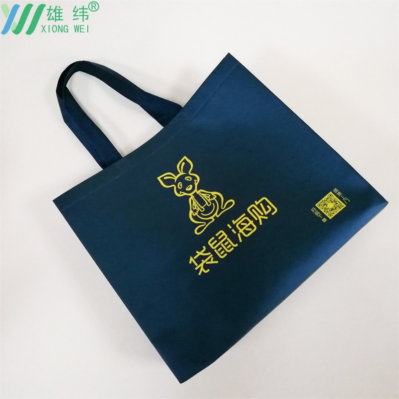 無紡布環(huán)保袋4 無紡布環(huán)保袋4