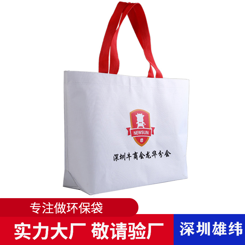 帆布袋.jpg 帆布袋.jpg