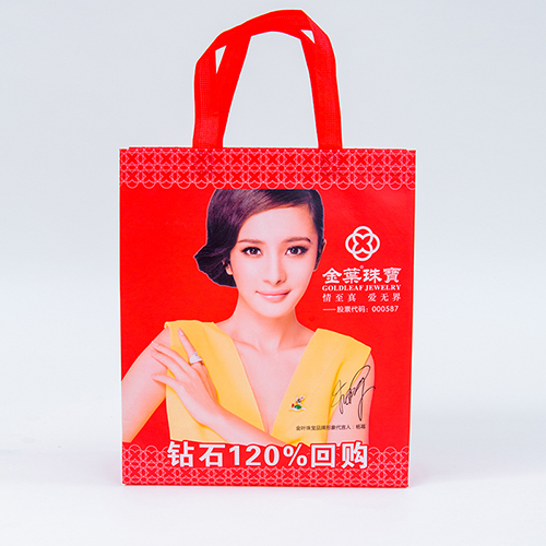 覆膜無紡布袋jpg.jpg 覆膜無紡布袋jpg.jpg