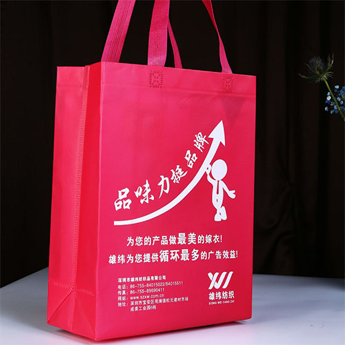 無(wú)紡布袋 (2).jpg