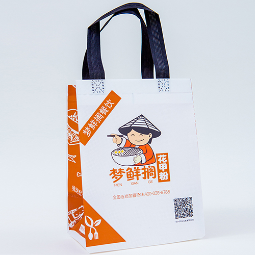 無紡布手提袋.jpg 無紡布手提袋.jpg