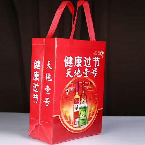 覆膜無紡布袋.jpg 覆膜無紡布袋.jpg