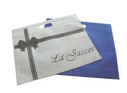 雄緯環(huán)保袋-高端定制，品質(zhì)無憂!