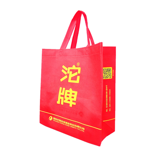 雄緯經(jīng)典案例---沱牌酒業(yè)無紡布袋手提袋 雄緯經(jīng)典案例---沱牌酒業(yè)無紡布袋手提袋