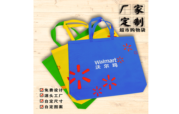 無(wú)紡布袋除了這7種功能分類(lèi)，您還有第8種嗎？