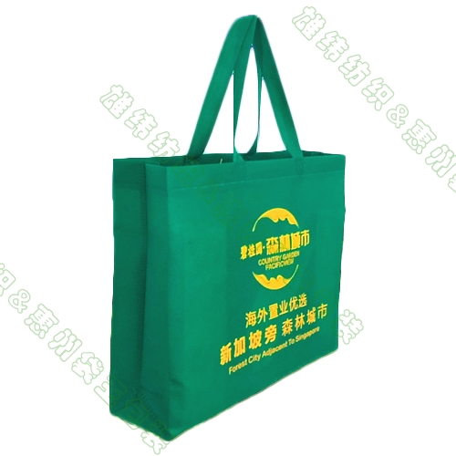 無紡布購物袋 無紡布購物袋