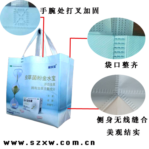 覆膜手提袋 覆膜手提袋