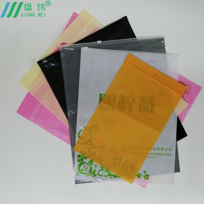 服裝袋定制 服裝袋定制