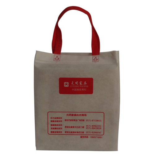 環(huán)保手提袋 環(huán)保手提袋