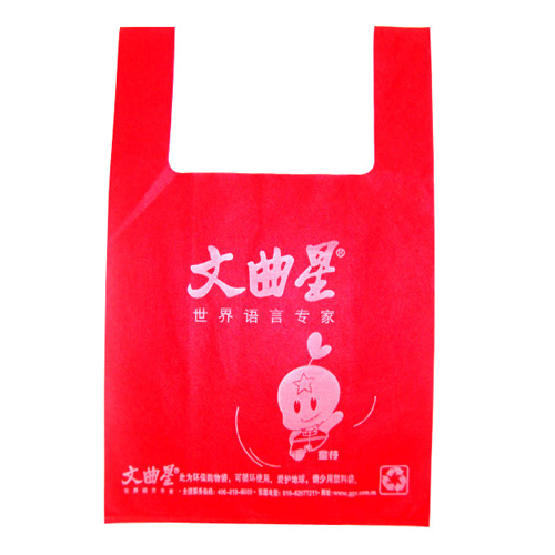 購(gòu)物袋批發(fā) 購(gòu)物袋批發(fā)