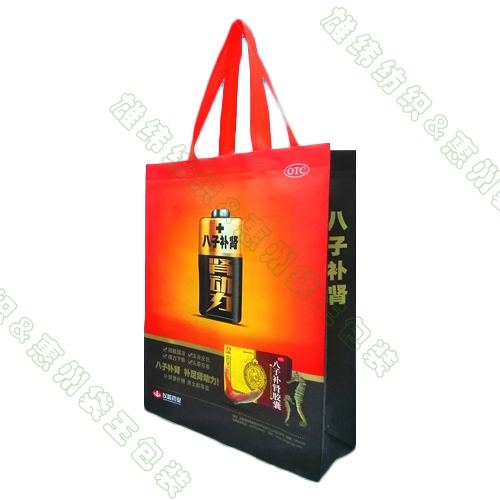 無紡布手提袋定做圖片樣板 無紡布手提袋定做圖片樣板