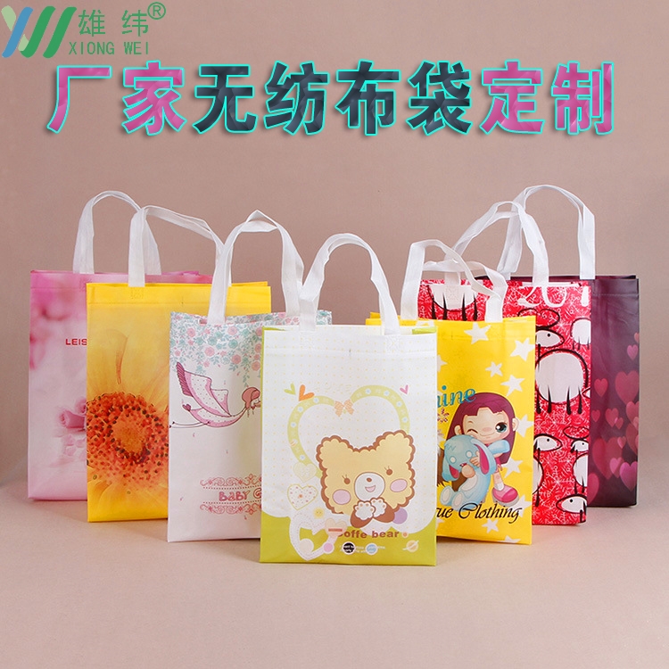 覆膜手提袋 覆膜手提袋