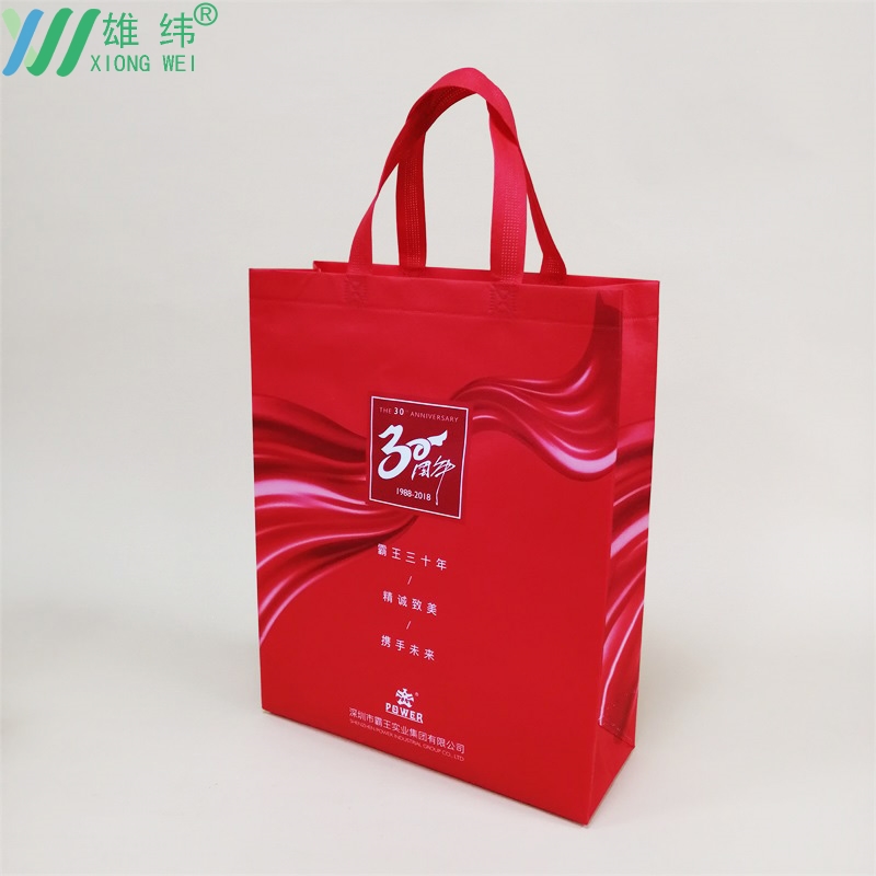 環(huán)保袋---無紡布覆膜袋 環(huán)保袋---無紡布覆膜袋